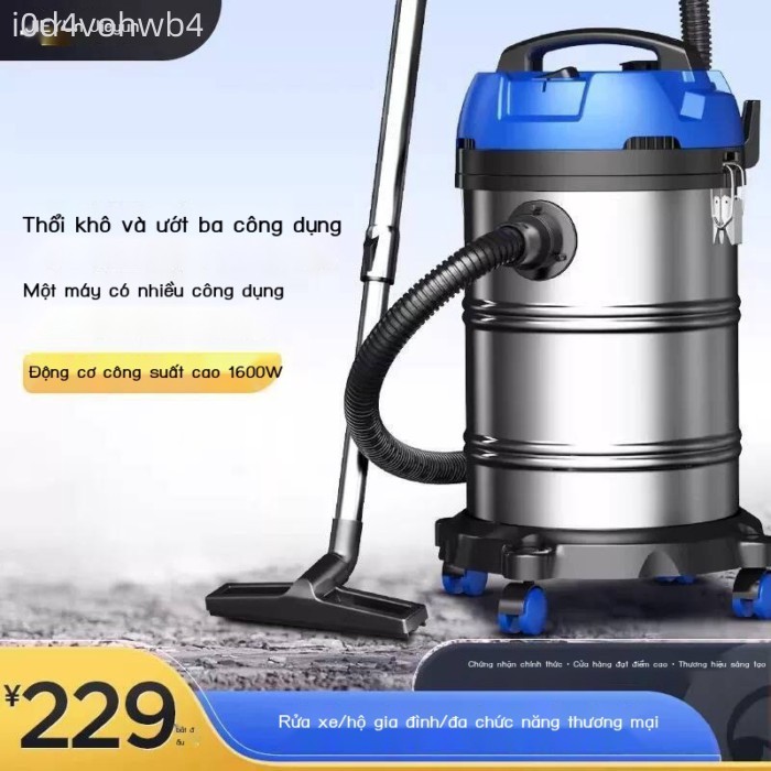 [SIÊU HOT 2026] Máy Jieyun là một máy hút bụi mạnh mẽ, suất lớn, dùng gia đình, thích hợp cho việc
