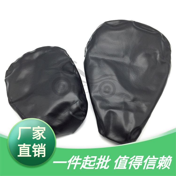 Phụ kiện xe máy Yamaha Racing Star Vstar DS400 Vỏ da đệm tân trang