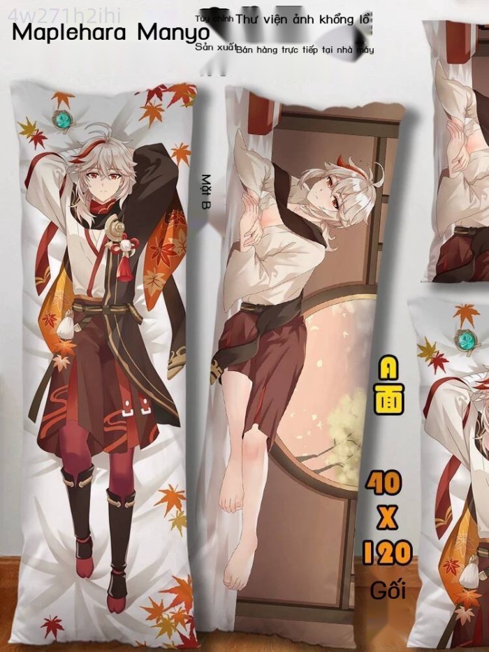 [Đa Năng] [Kèm ruột gối] ôm toàn thân Maplehara Kazuha, Sản phẩm game 2D Yae Miko, Gối tựa đầu giườ