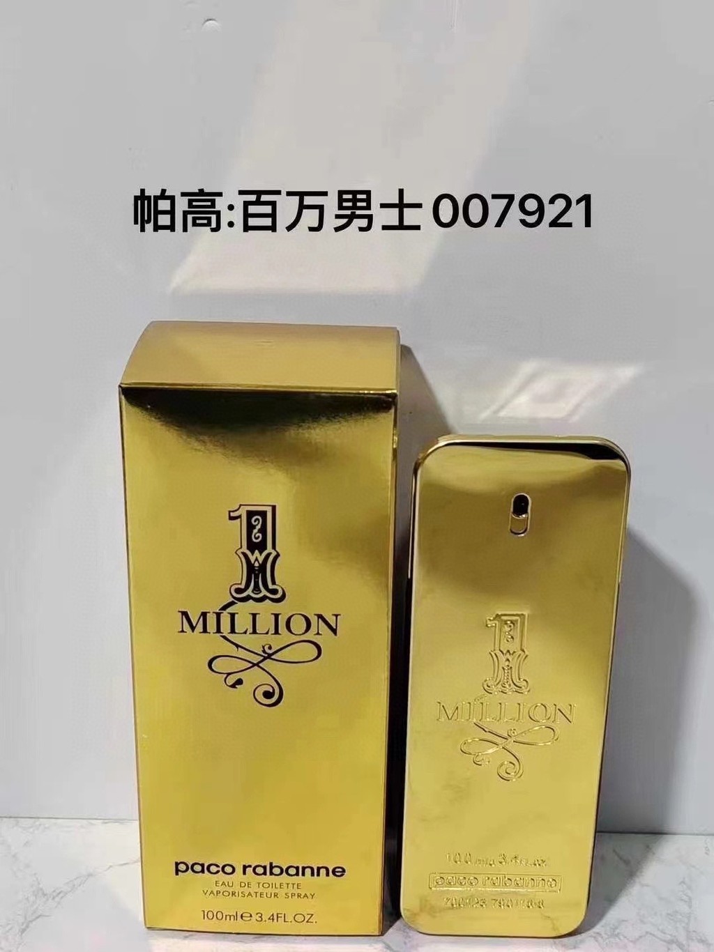 Bán hàng trực tiếp thời trang 50 007921Pago Millionaire Men 's Eau De Toilette 100ml B28 b28