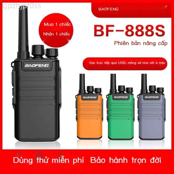 [VIP] Baofeng BF888S phiên bản nâng cấp, máy bộ đàm mini V8 tần số cao dùng ngoài trời, liên lạc đ