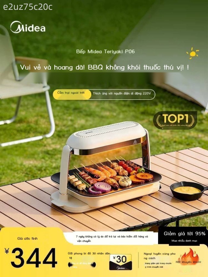 [Siêu Hot]  Bếp Teppanyaki Midea P06, BBQ không khói gia dụng, điện, chảo thịt, bếp nướng điện ngoà