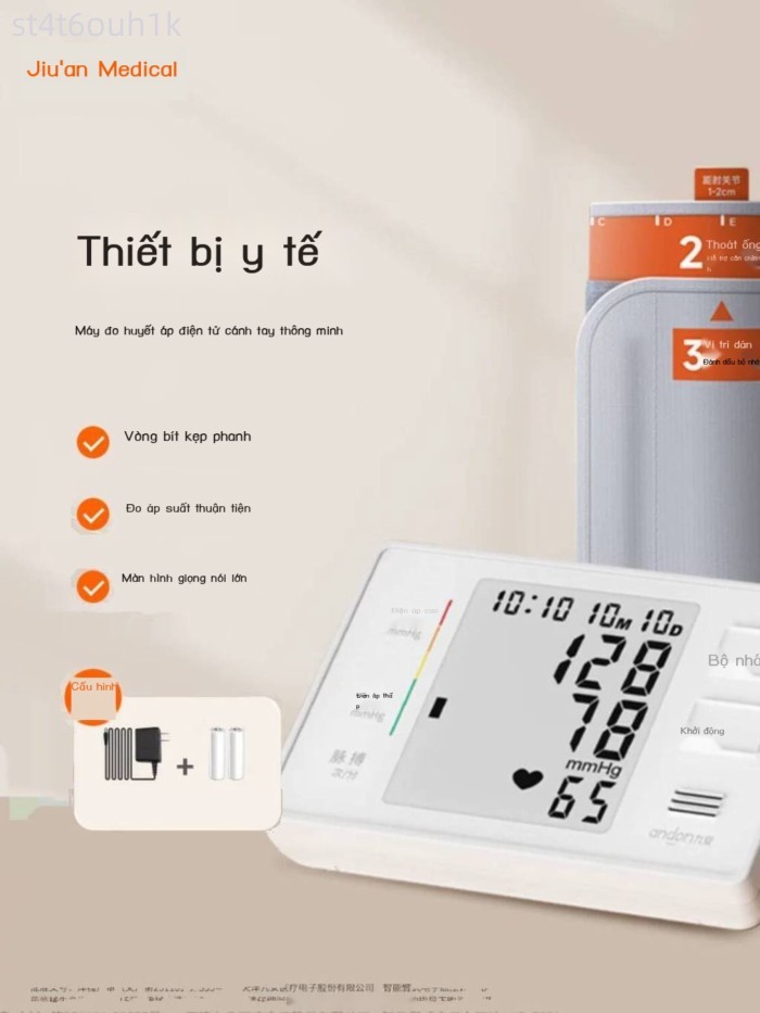 [SALE] Máy huyết áp bắp tay dùng tại nhà iHealth Jiuan KD-5901, loại có vòng đo điện tử.