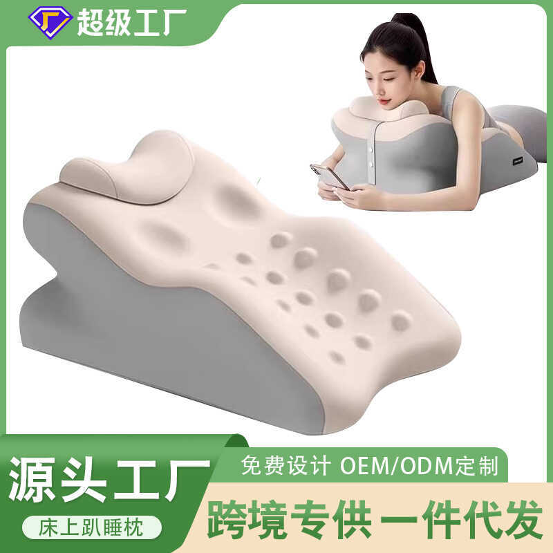Memory Foam Gối Cổ Gối Nằm Ngủ Tiện Dụng Cụ Nằm Ngủ Gối Ngủ Xem Điện Thoại Di Động Nằm Gối Cặp Đôi G
