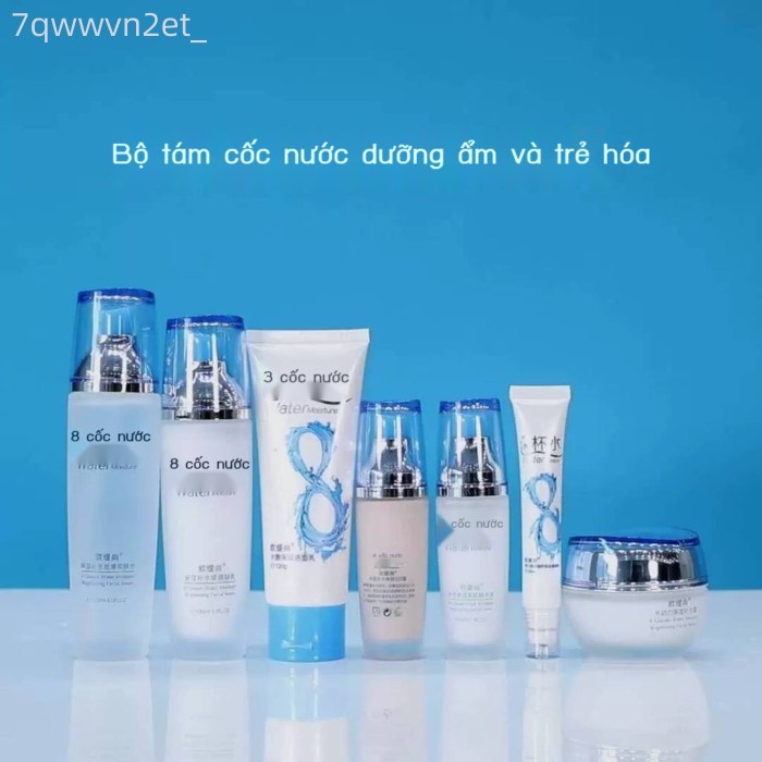 [Mẫu mới] Bộ chăm sóc da ẩm cấp nước O'TISAN Eight Cups of Water - Nước hoa hồng sữa dưỡng giúp giả