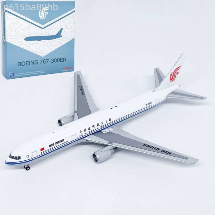 [ HOT Sale ] Mô hình máy bay chở khách Boeing B767-300ER hàng không quốc tế tỷ lệ 1:400, chất liệu