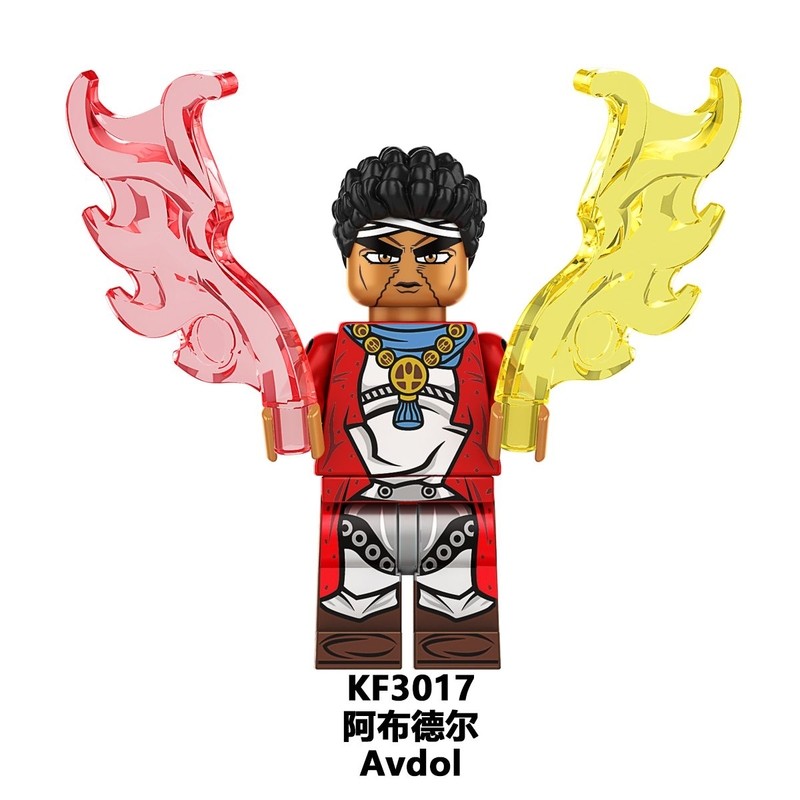 Đồ chơi lắp ráp Anime game JOJO's Bizarre Adventure Kujo Jotaro KF6198, sản xuất trong nước, tương t
