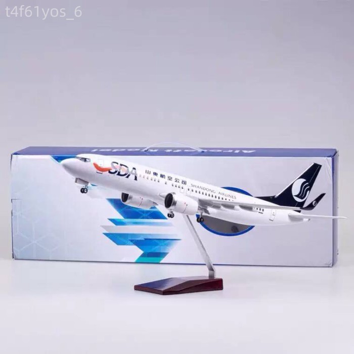 [Ảnh thật/Video] Mô Boeing B737-800 của hãng hàng không Sơn Đông, có bánh xe và đèn, mô hình máy ba