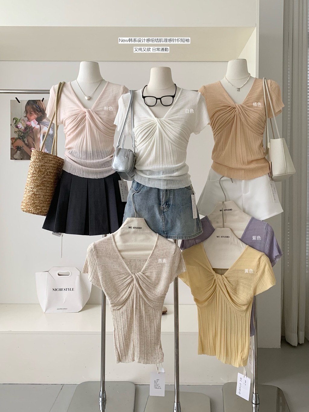 Áo thun dệt kim ngắn tay cổ chữ V xoắn có họa tiết Slim-fit  101676 | BigBuy360 - bigbuy360.vn