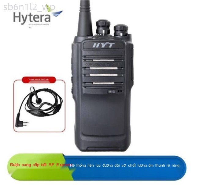 [VIP] Máy bộ đàm cầm tay Hytera chính hãng, HYT EasyTalk TC500S dùng cho ngoài trời, công trường,
