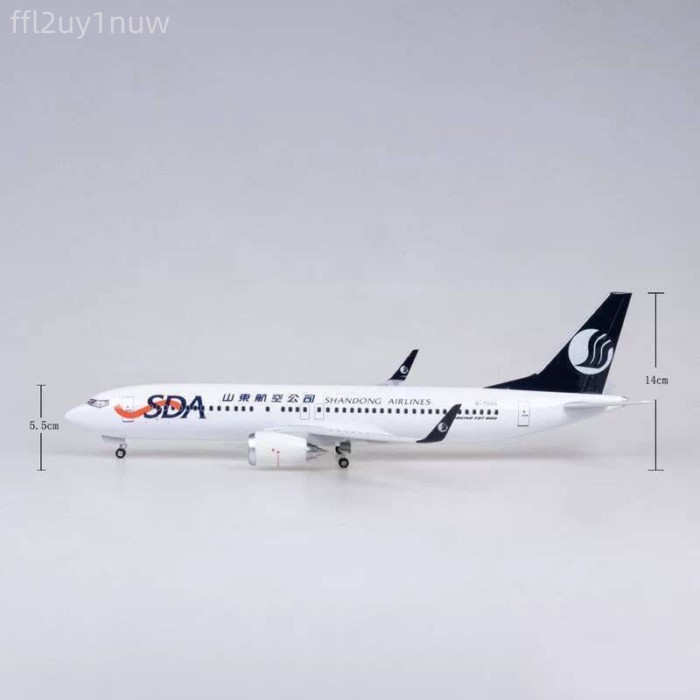 [Mẫu mới] Mô hình Boeing B737-800 của hãng hàng không Sơn Đông, máy bay mô phỏng bằng hợp kim có bá