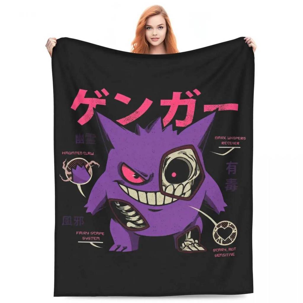 Pokemoned GENGAR 'S Body Scan Chăn Flannel Mềm Ném Chăn Cho Máy Bay Du Lịch Khăn Trải Giường
