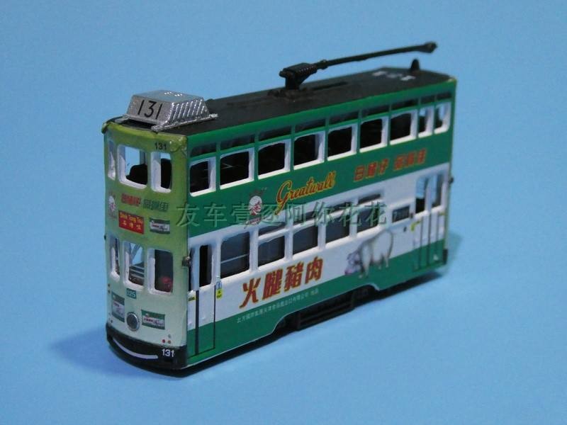 TINY Weiying Hồng Kông Xe Điện Đinh Đinh Lanh Xe Điện Hàm Thịt Heo Trắng Heo Con Chất Lượng Tốt Hợp 