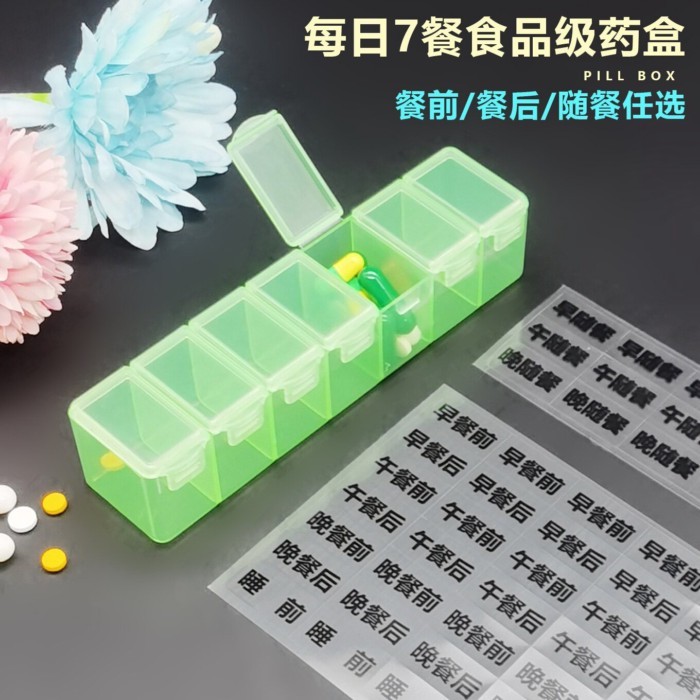 Hộp Đựng Thuốc Bảy Ngày Một Tuần Dung Tích Lớn Bữa Sáng Trưa Trước Bữa Ăn Hàng Ngày 7 Bữa Ăn Cho Ngư