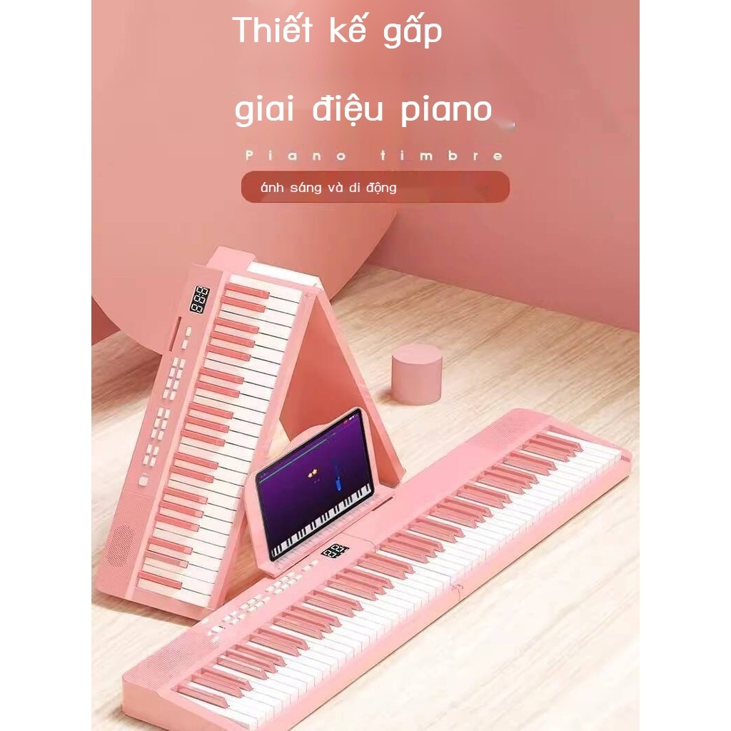Bàn tử gấp gọn lớn, đàn piano điện 88 di động cho giáo viên mầm non, trẻ em chuyên nghiệ