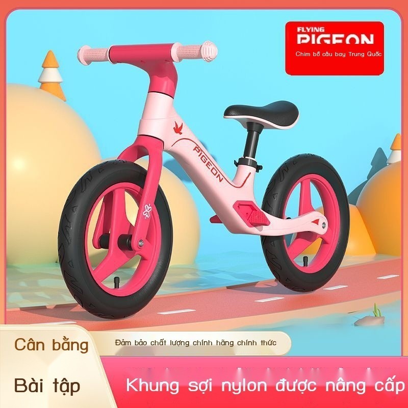 [HOT 2024] Xe đạp thăng bằng Pigeon bay cho trẻ em Xe đạp không bàn đạp 1-3-6 tuổi Trẻ em trượt nam