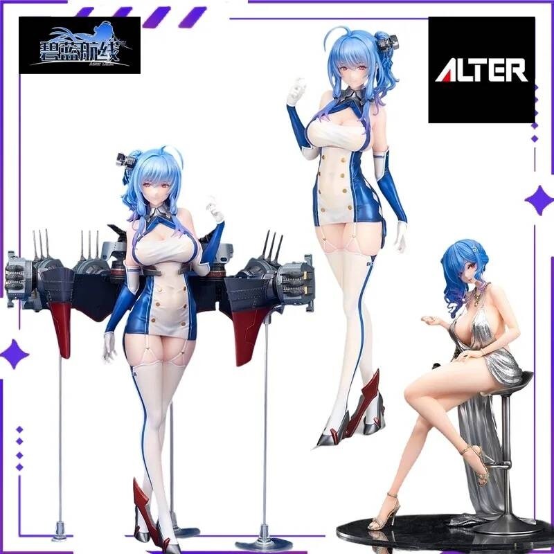 Alter Azur Lane/Tỉ lệ 1/7/ hoàn thiện USS St. Louis Tinh xảo/ Mô hình đồ chơi thủ công/ Quà tặng