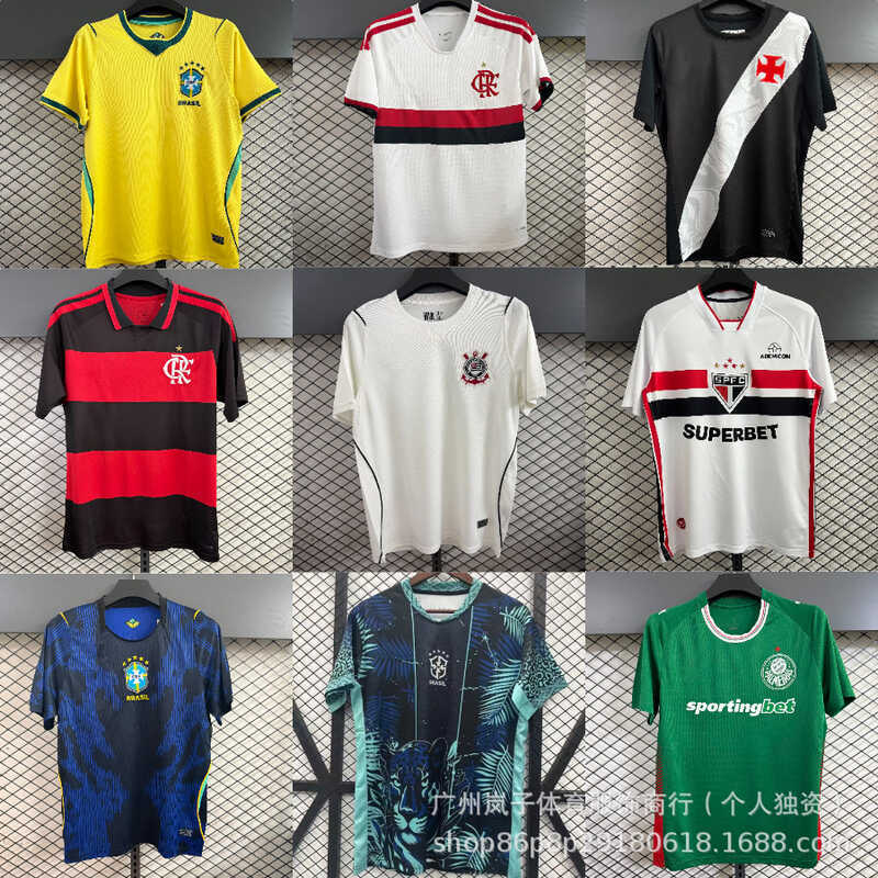 Áo đấu Brazil League Dadama Flamengo Colindian Brazil Santos Saint Paul Áo bóng đá