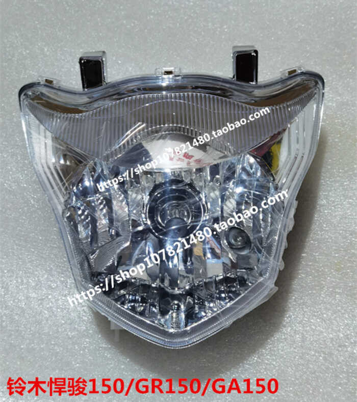 Thích hợp cho xe đạp nhẹ Suzuki Phụ kiện xe máy Jun GR150 Đèn pha Đèn pha lắp ráp