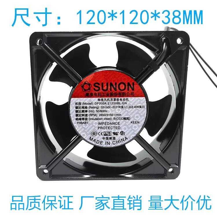 Quạt làm mát tủ Sunon Jianzhun dp200a 220V DP200A 2123XBL.GN XBT 12038
