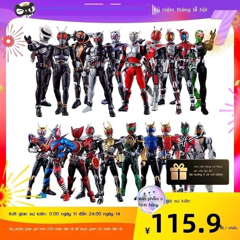 [Hàng có sẵn/Ảnh thật][Tự vận hành] Mô hình lắp ráp Bandai Kamen Rider FRS 555 Qianqiaoqiao Chúa tể