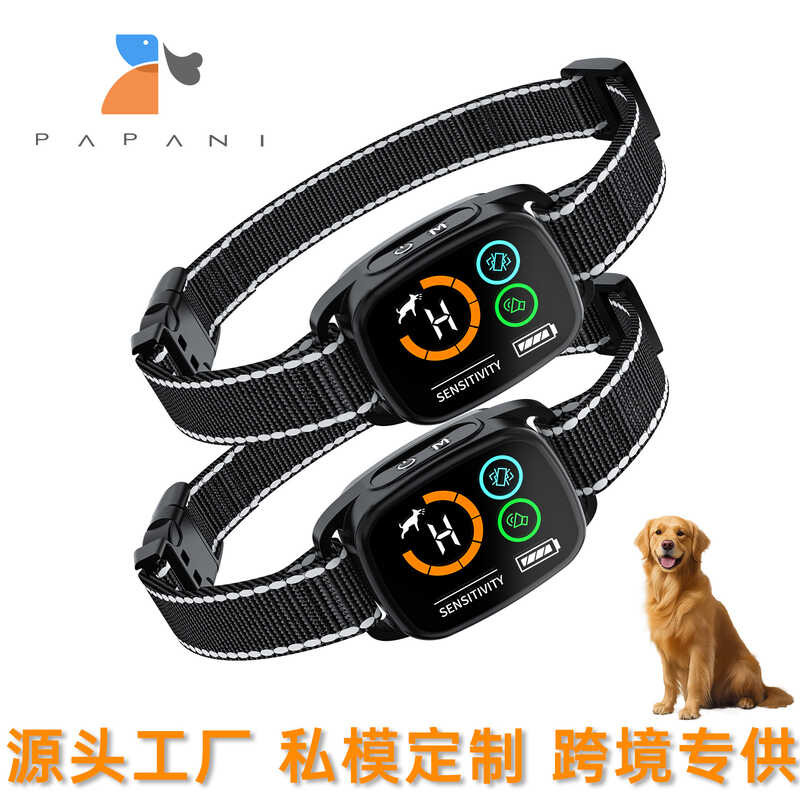 July Dog Bark Stopper Pet Anti-Barking Color Screen Electric Shock Collar Thiết bị huấn luyện chó th