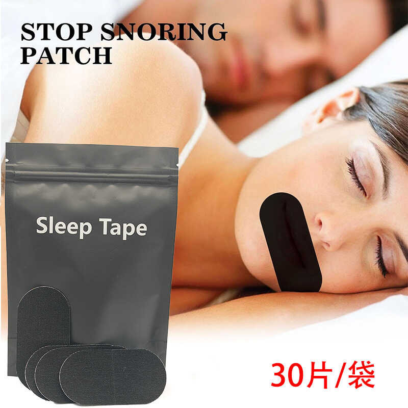 Miếng Dán Đóng TAPE Miếng Dán Chống Ngáy Người Lớn Ngủ Chống Mở Hơi Thở Miếng Dán MOUTH TAPE