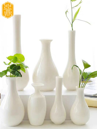    HOT Sale   Lọ gốm phong cách Trung Quốc lụa sứ trắng ngọc bích trang trí khách bàn làm việc  