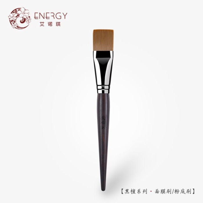 ENERGY / ENERGY Cọ Trang Điểm Ebony Series Y402 Mặt nạ Kem Nền Sợi Tóc Dụng Cụ Làm Đẹp Bàn Chải