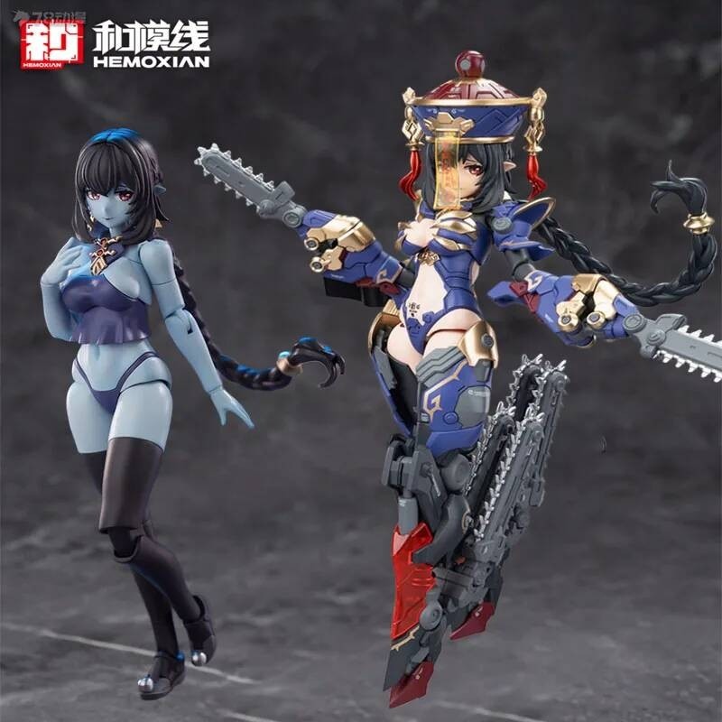 Bộ HEMOXIAN MEDTA JIULIAN Zombie Machine Girl Anime, hình lắp ráp nhân vật hành động, đồ chơi mô hìn
