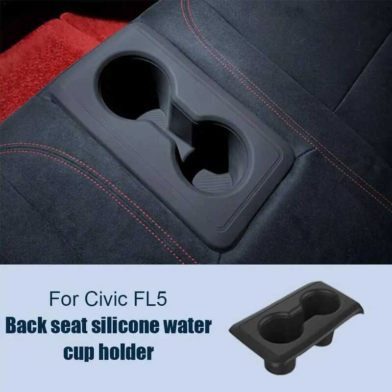 Giá đỡ chèn cho ghế sau Type R FL5 Silicone chống rò rỉ Bảng điều khiển trung tâm Giá đỡ cốc Phụ kiệ