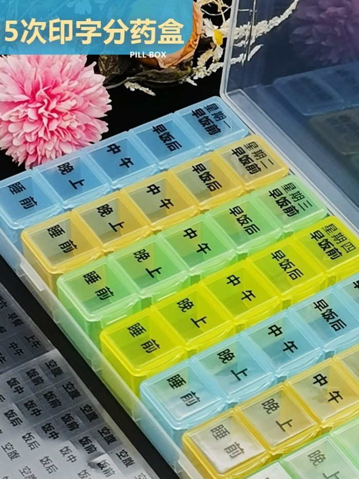 Hộp Đựng Thuốc Một Tuần Sáng Trưa Tối 5 Bữa Ăn Hàng Ngày Trước Bữa Ăn Sau Bữa Ăn Hộp Thuốc Dung Tích