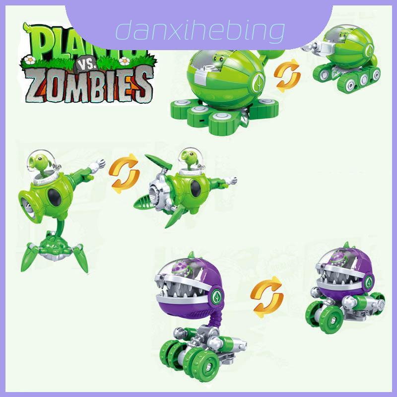 Mô hình mech cỡ lớn Plant vs. Zombie Big Mouth Flower Drive
