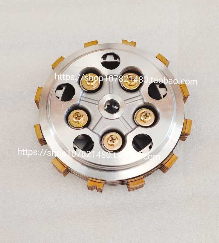 Thích hợp cho Golden City Suzuki Xe Máy GX125 Sky Owl SJ125-A-B Ly Hợp Nhỏ Cổ Ma Sát Đĩa Snare Trống