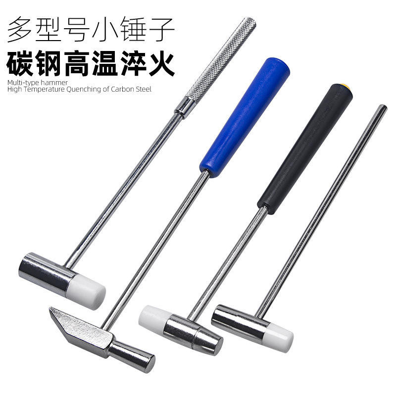 * * Trong. = Đồng Hồ Sửa Chữa Búa Lego Hạt Nhỏ Khối Xây Dựng Phụ Trợ Búa Nhỏ Ngón Tay Cái Piano Carl