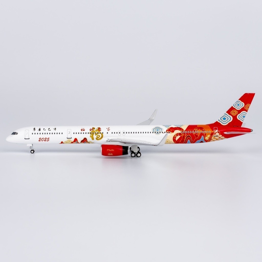 [GIÁ SỐC] Mô hình máy bay hợp kim NG Lite 1/400 Boeing B757-300 kỷ niệm Tết Nguyên đán