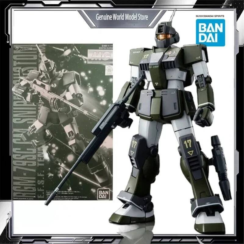 Bandai MODEL KIT GUNDAM MG GM Sniper Custom 1/100 Lắp Ráp Nhân Vật Anime Đồ Chơi Mô Hình Quà Tặng Ch