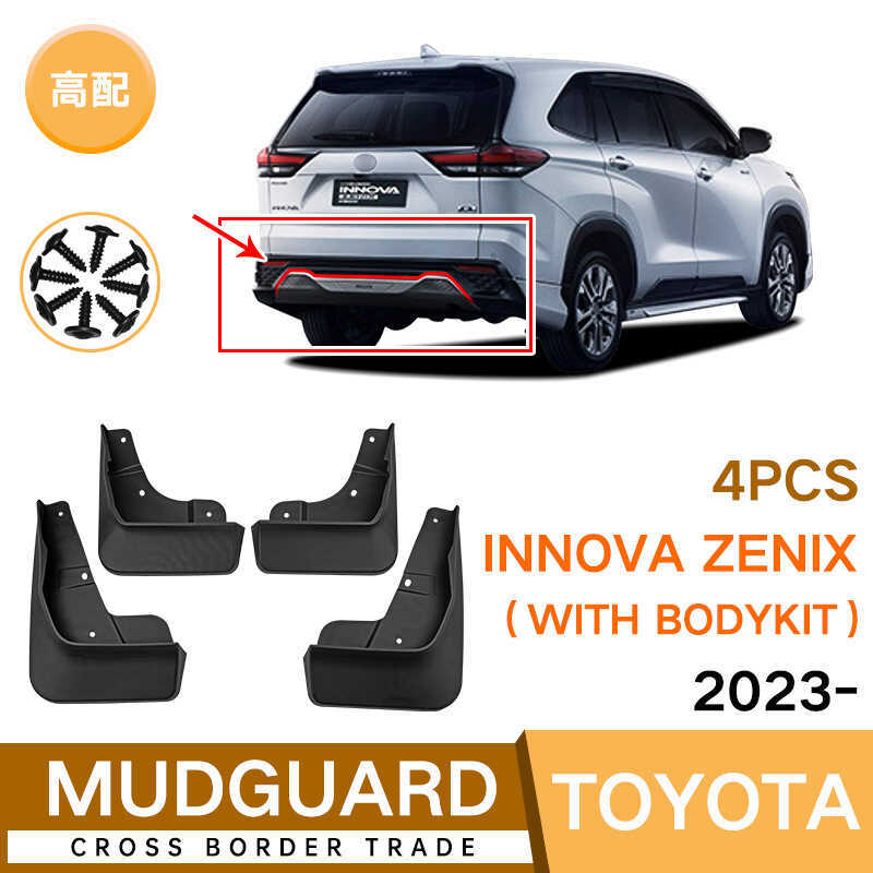Thích hợp cho Toyota Innova zenix 2023-2025 Chắn bùn ô tô cao cấp Chắn bùn ngoại thương