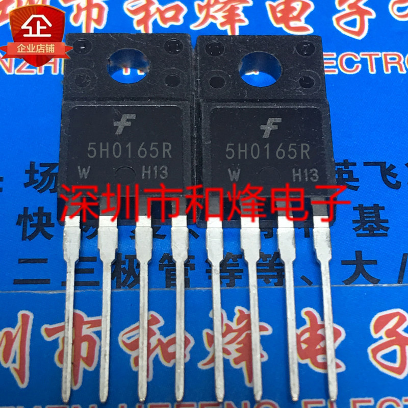 5 Cái 5H0165R KA5H0165R MOS TO-220F