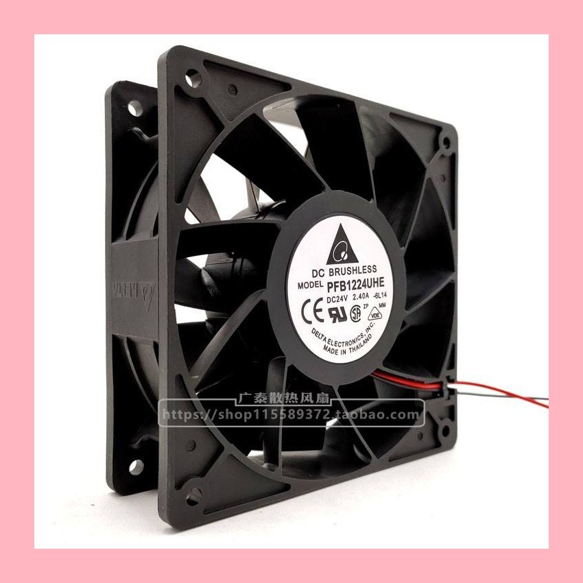 Quạt biến tần tốc độ cao Delta 12CM 12038 PFB1224UHE 24V 2.40A