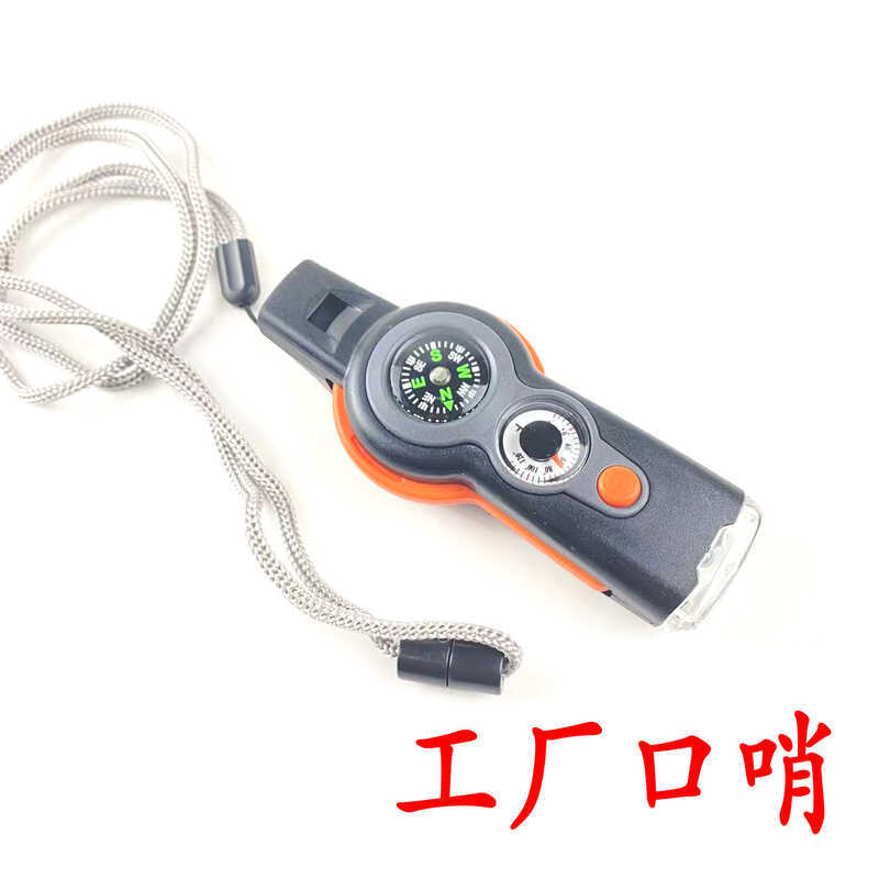 Nhiệt kế Phản xạ Còi đa chức năng 7 trong 1 Còi sinh tồn ngoài trời Còi 7 trong 1