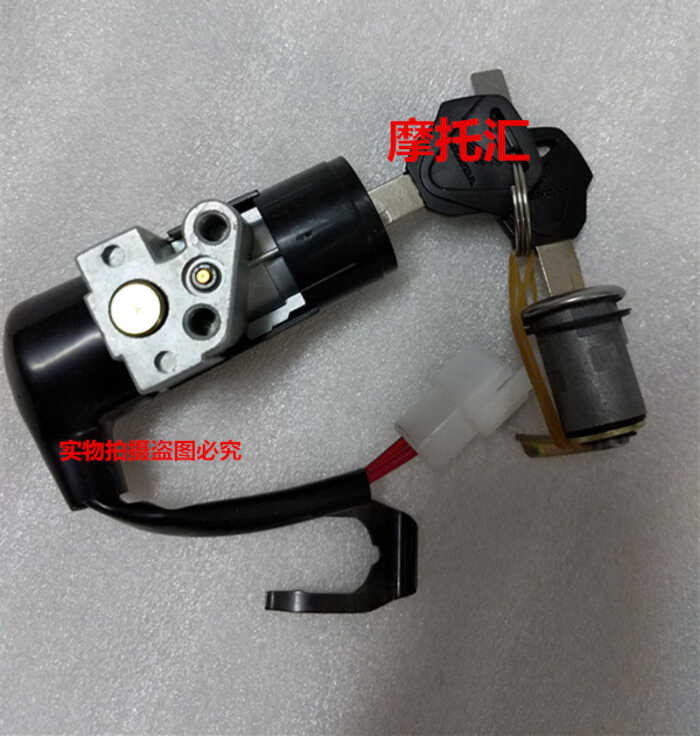 Thích hợp cho Honda Kaiying Cong Beam 125 WH125-13 Set Lock Full Car Lock