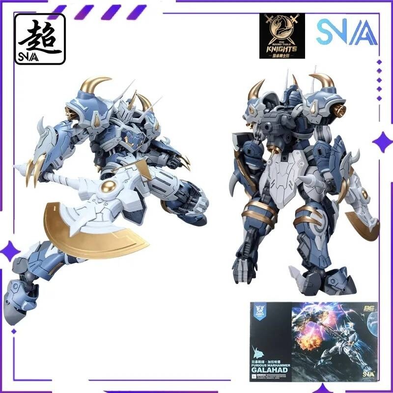 SNAA Round Table Knights Series Kiếm khổng lồ Tristan Anime Mô hình lắp ráp di động Đồ chơi thủ công