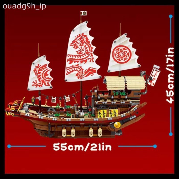 (Mới về) Ninja Bóng Ma70618Thuyền Rồng Destiny Bounty tương thích với các khối Lego, là món quà đồ