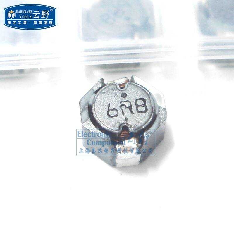 Gao Kemeixin Yunye Điện Cảm 4.7 X4.7 X2.8 MM 6.8 UH 6R8 Chip Cảm Thiết Bị Một Mảnh