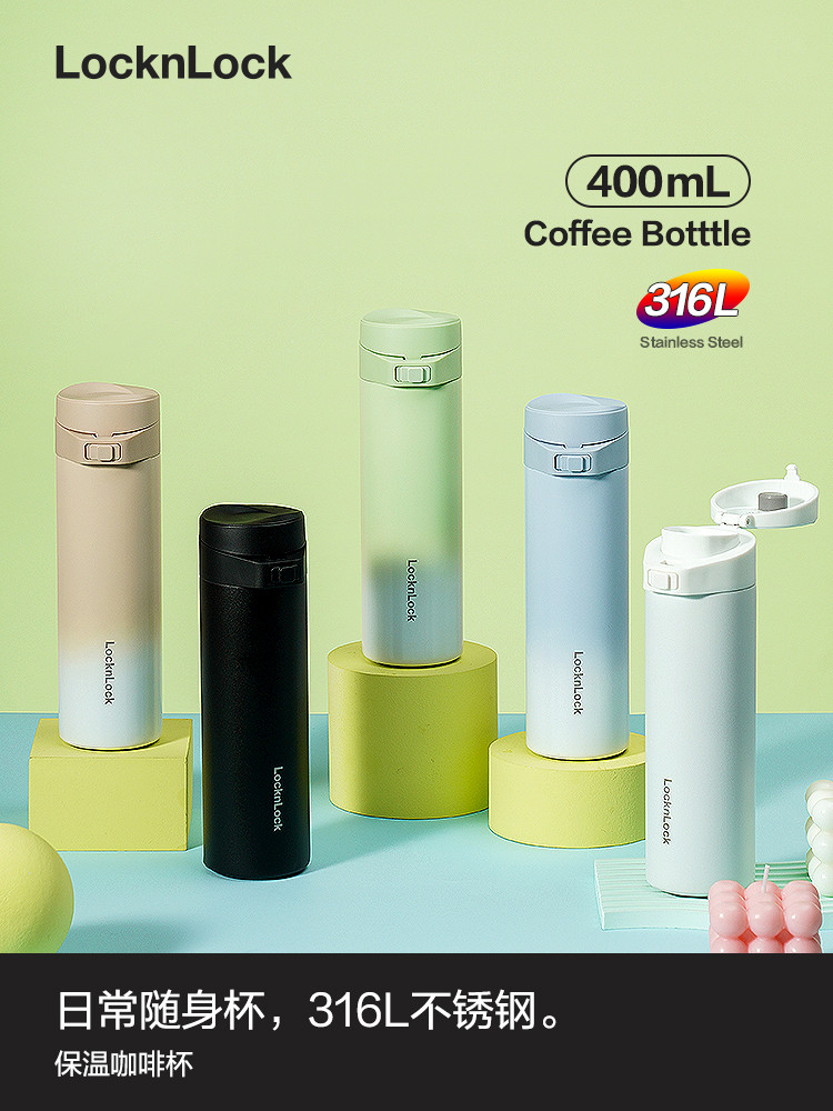 Cốc Nước Di Động Mới, Cốc Thích Hợp [88VIP] Khóa Nhiệt Kế Sương Mù Đám Mây Làm Mát Màu Gradient Thép