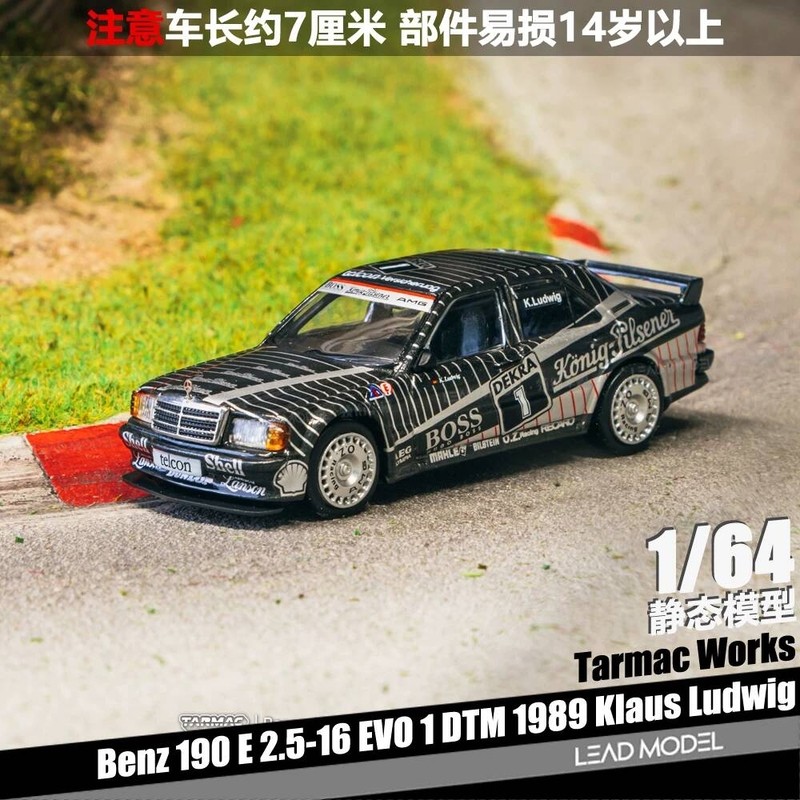|Mẫu xe Kus Ludwig 190E EVO DTM TARMAC 1 / 64 Benz