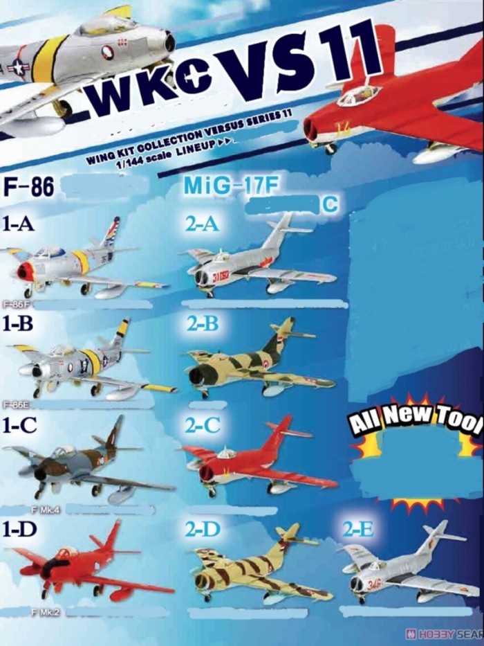 F-toys 1 / 144 VS11 MiG 17F / F86 Sabre Mô hình lắp ráp máy bay chiến đấu Out of Print Model