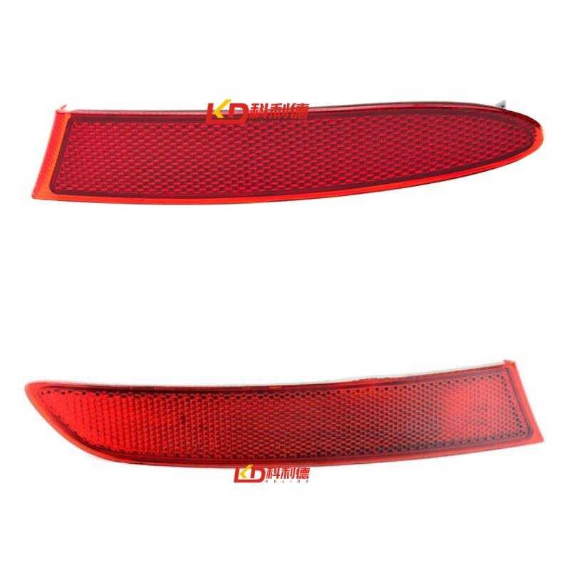 Thích hợp cho BMW X3 Cản Sau F25 Cản Sau X3 Đèn Phản Quang X3 Phản Quang X3 Thanh Ánh Sáng Bên F25 P