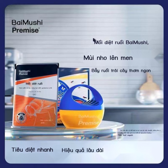 Bayer Bayer thạch thái hạt lựu ruồi sát thủ mồi bẫy ruồi trái cây bắt côn trùng bay nhỏ bay thuốc h